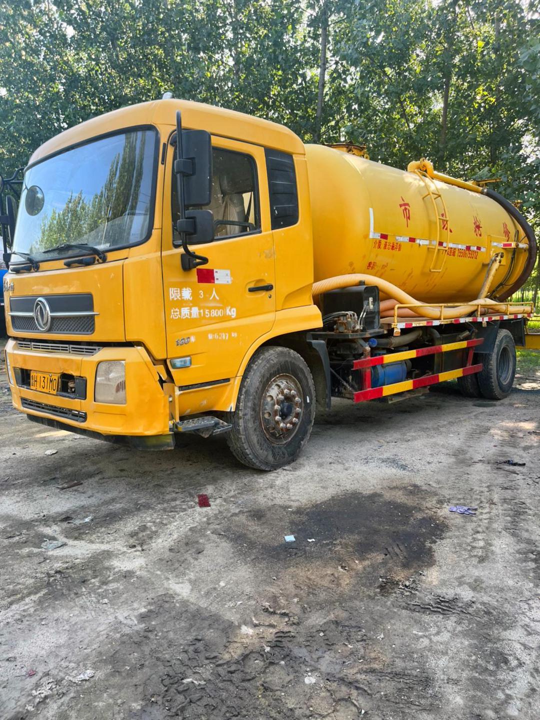 疏通一體車 現(xiàn)代城市地下管網(wǎng)維護(hù)的高效利器