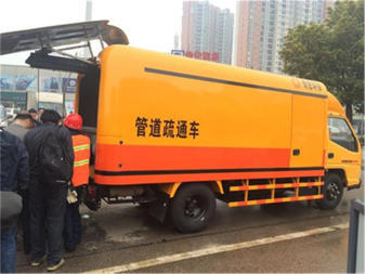 低價(jià)疏通下水道、馬桶與化糞池清理服務(wù) 高效疏通車助您解決煩惱