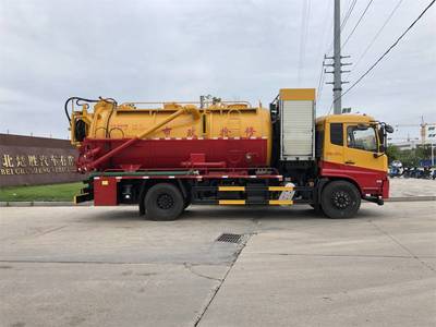 國六東風(fēng)下水道抽污吸污車疏通車——高效清污，支持分期輕松購